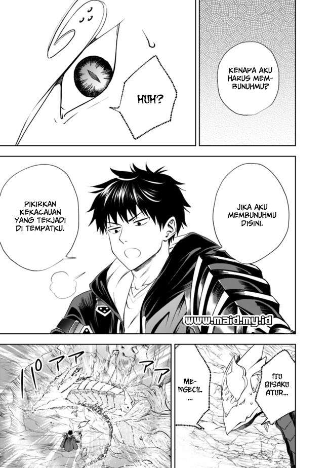 Ore No Ie Ga Maryoku Spot Datta Ken: Sundeiru Dake De Sekai Saikyou Chapter 24 Gambar 15