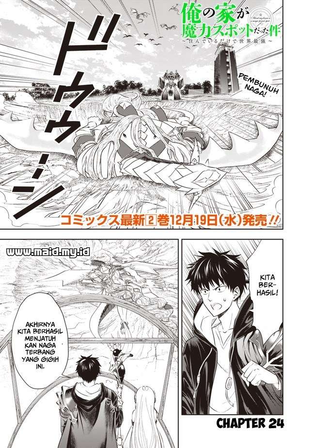 Ore No Ie Ga Maryoku Spot Datta Ken: Sundeiru Dake De Sekai Saikyou Chapter 24 Gambar 4