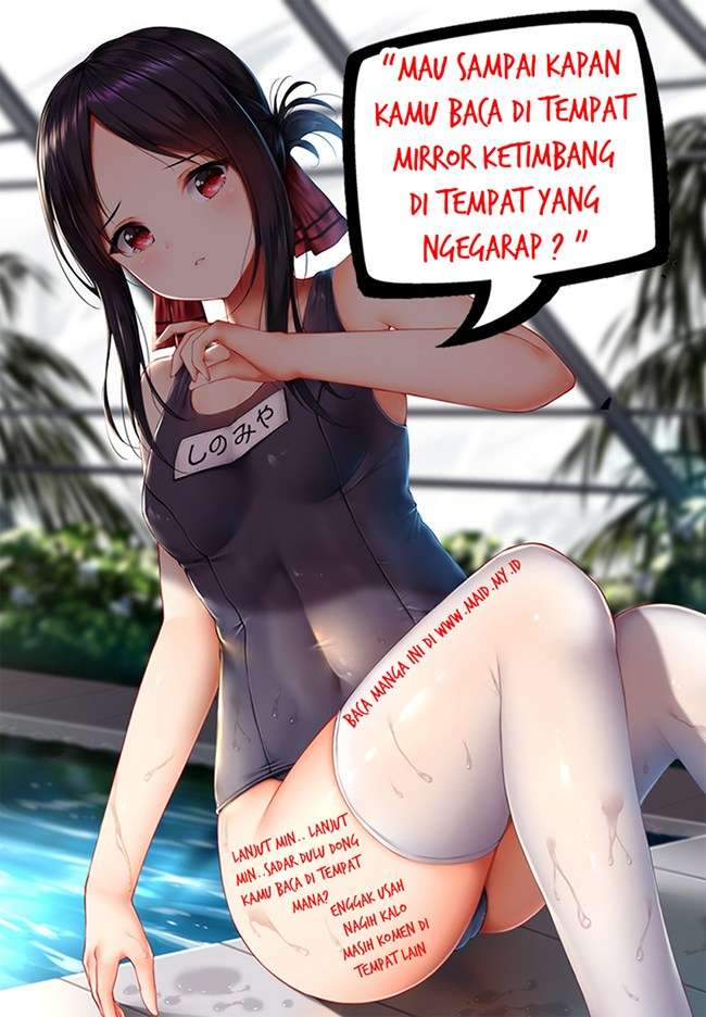 Ore No Ie Ga Maryoku Spot Datta Ken: Sundeiru Dake De Sekai Saikyou Chapter 24 Gambar 9