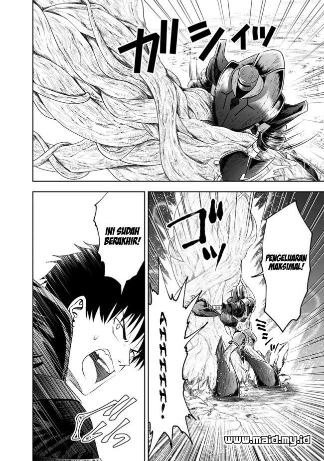 Ore No Ie Ga Maryoku Spot Datta Ken: Sundeiru Dake De Sekai Saikyou Chapter 23 Gambar 12