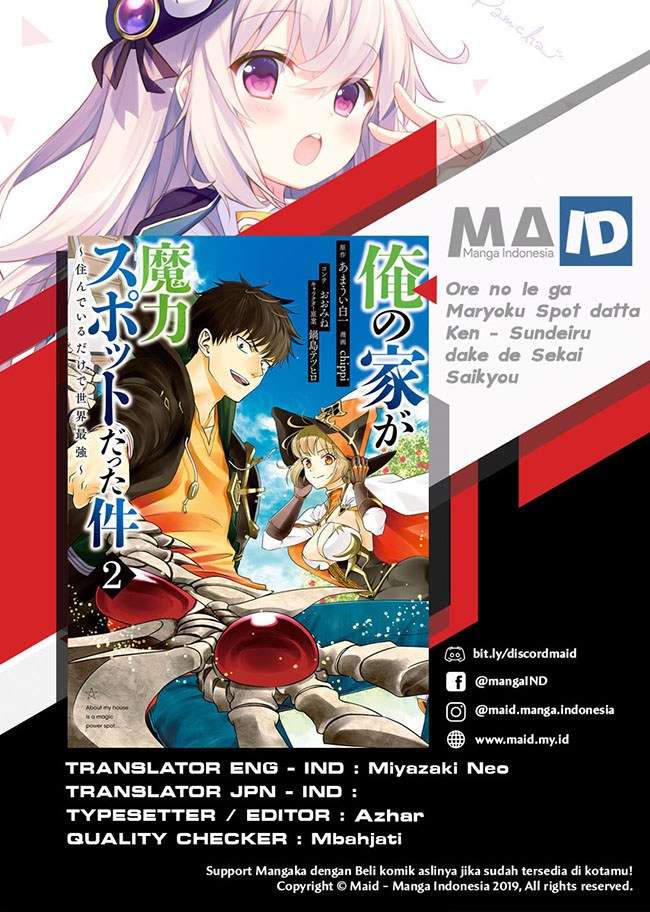 Baca Manga Ore No Ie Ga Maryoku Spot Datta Ken: Sundeiru Dake De Sekai Saikyou Chapter 23 Gambar 2