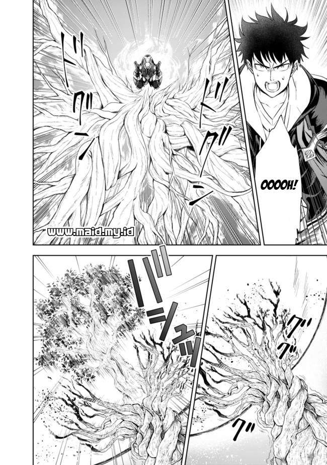 Ore No Ie Ga Maryoku Spot Datta Ken: Sundeiru Dake De Sekai Saikyou Chapter 23 Gambar 5