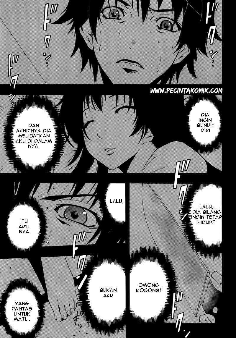 Half and Half Chapter 1 Gambar 27