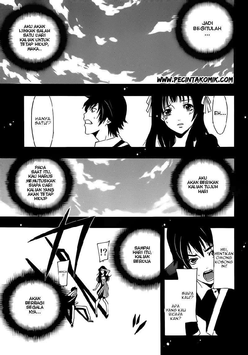 Half and Half Chapter 1 Gambar 7