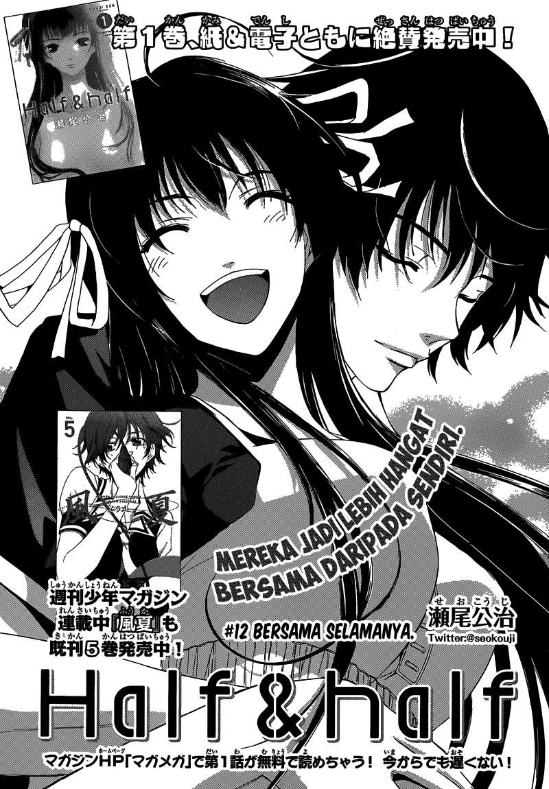 Baca Manga Half and Half Chapter 12 Gambar 2