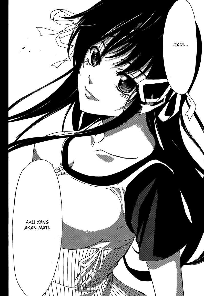 Half and Half Chapter 12 Gambar 21