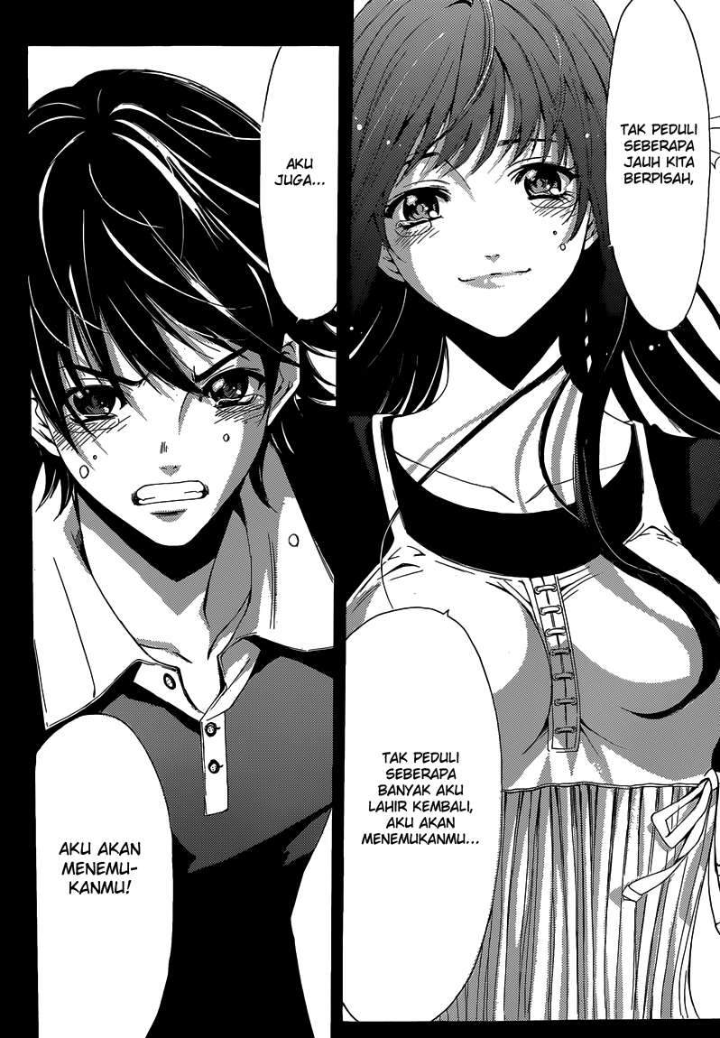 Half and Half Chapter 12 Gambar 23