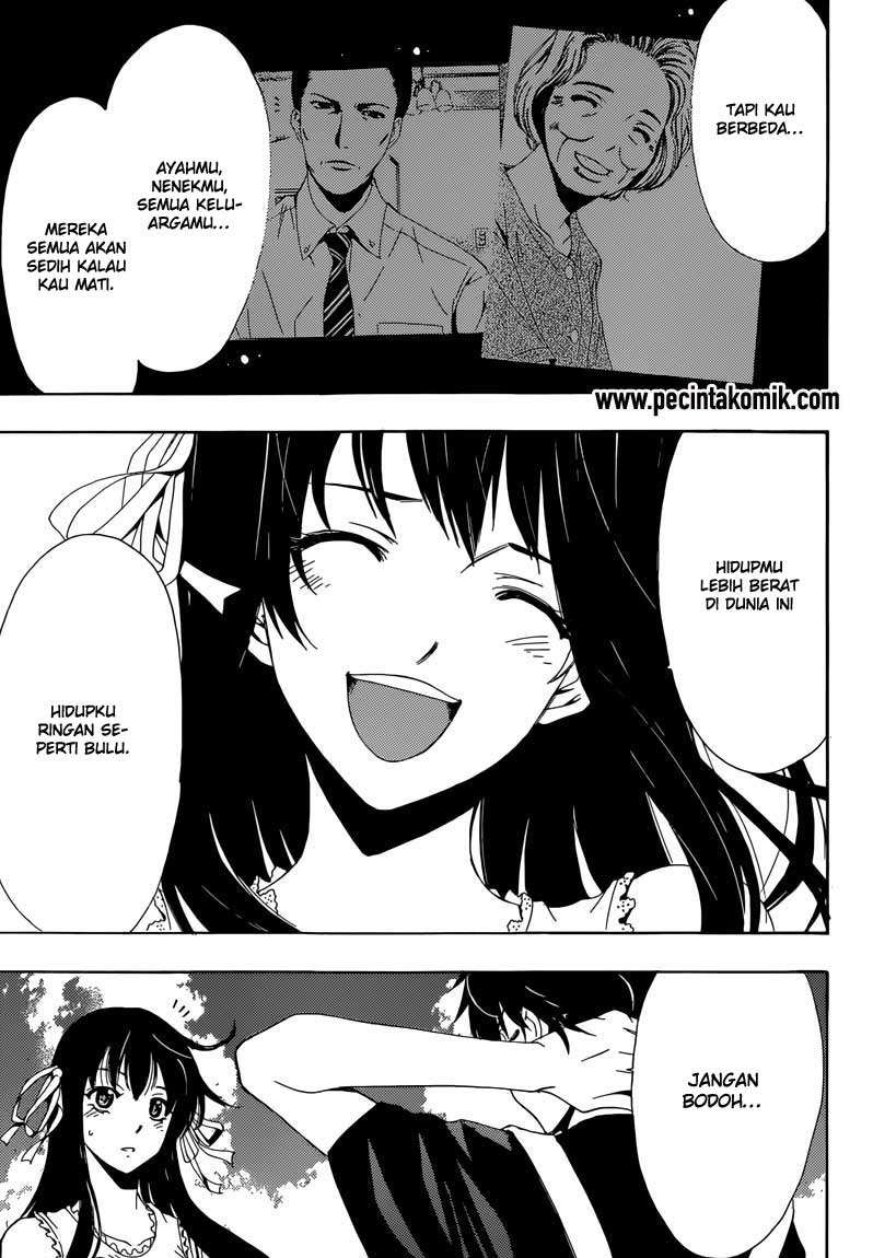 Half and Half Chapter 10 Gambar 23