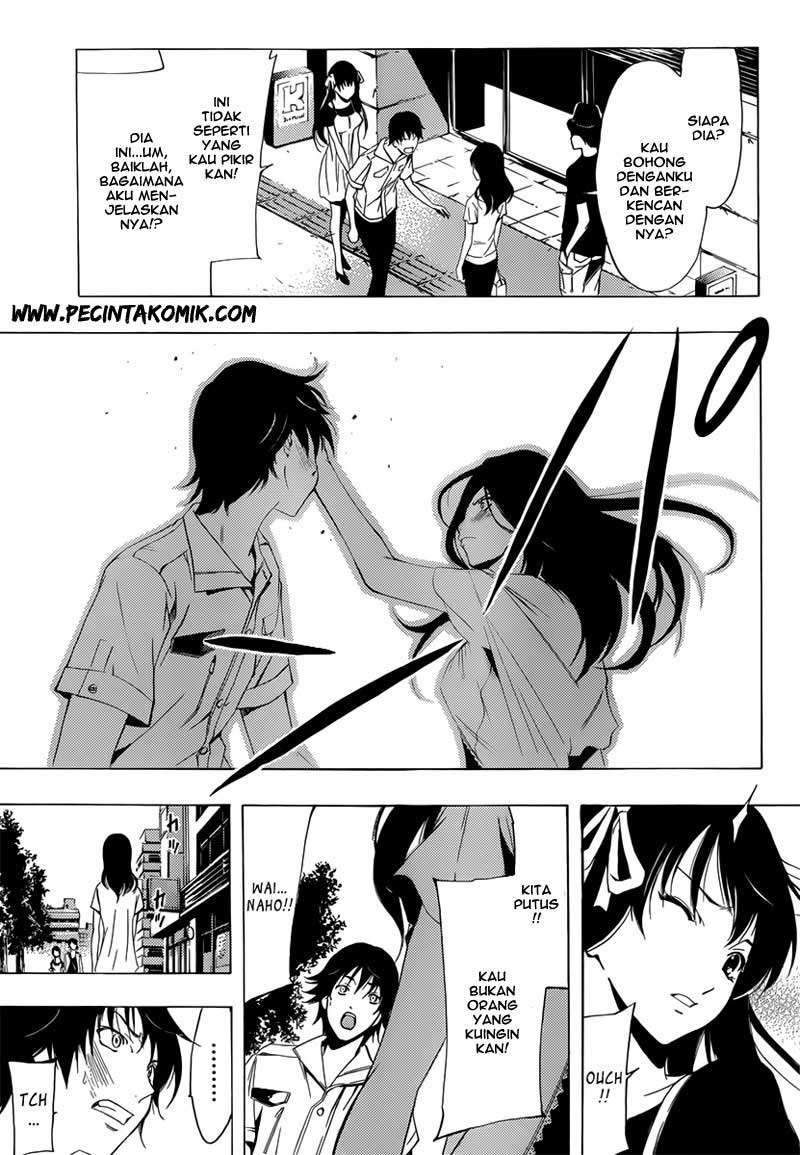 Half and Half Chapter 2 Gambar 18