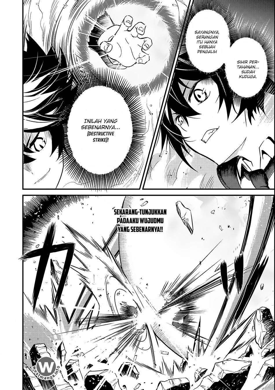 Baca Manga Shikkaku mon no Saikyou Kenja Chapter 7.2 Gambar 2
