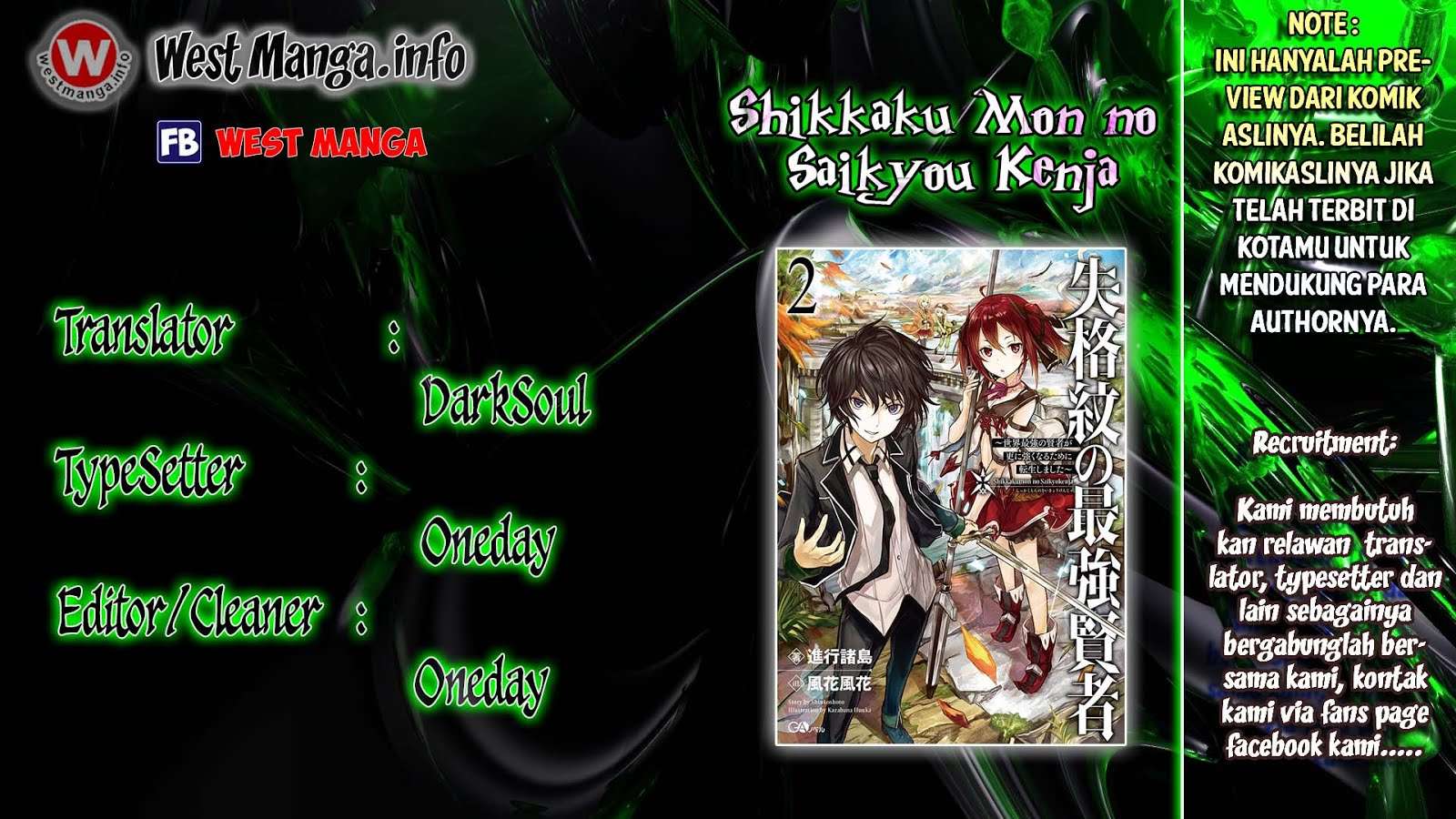 Baca Komik Shikkaku mon no Saikyou Kenja Chapter 7.1 Gambar 1