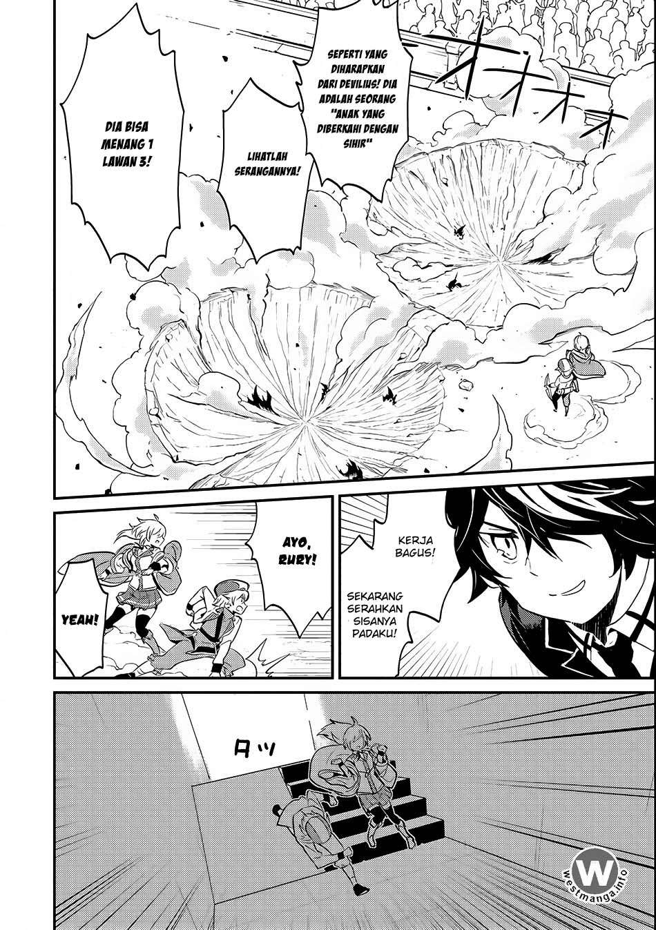 Shikkaku mon no Saikyou Kenja Chapter 7.1 Gambar 17