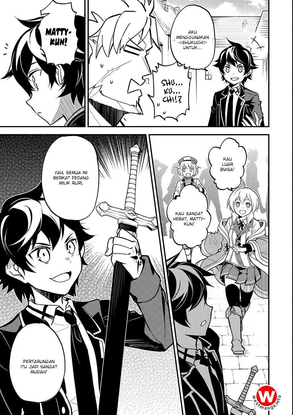 Shikkaku mon no Saikyou Kenja Chapter 20 Gambar 35