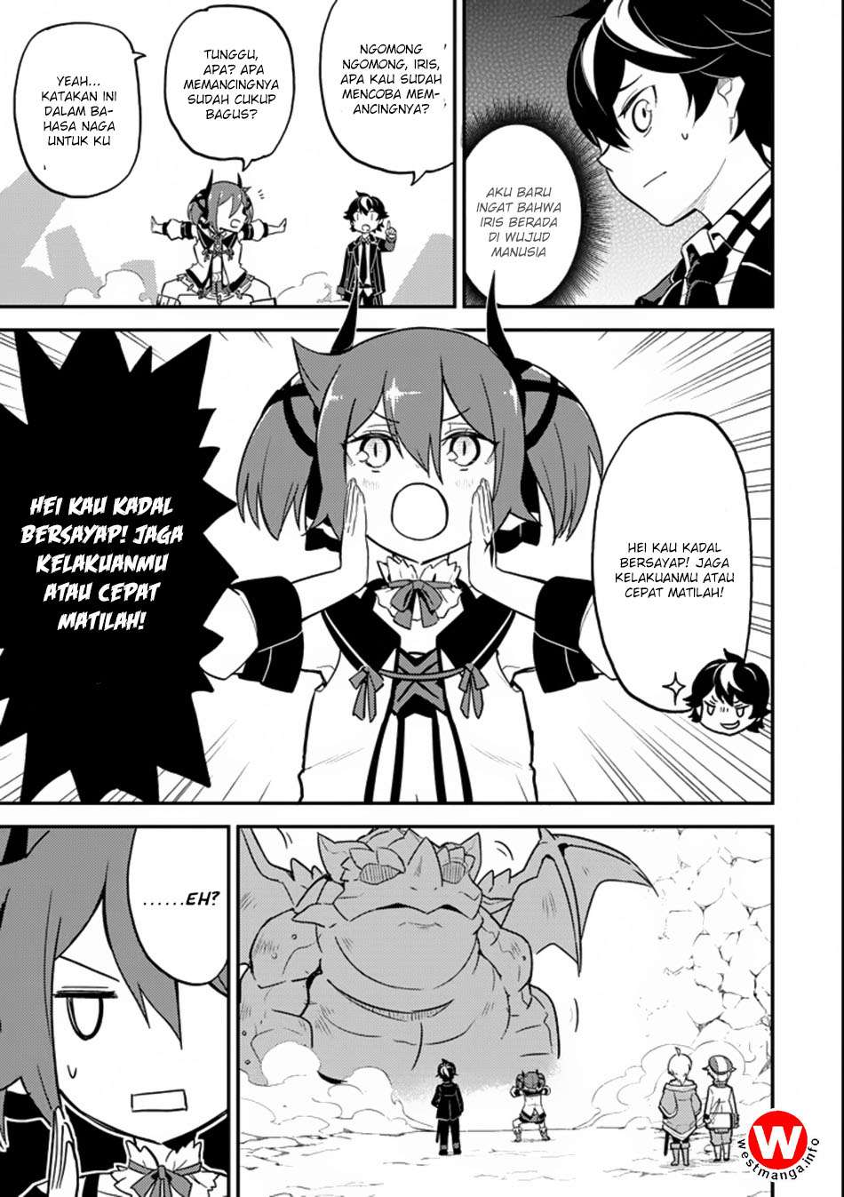 Shikkaku mon no Saikyou Kenja Chapter 17 Gambar 23