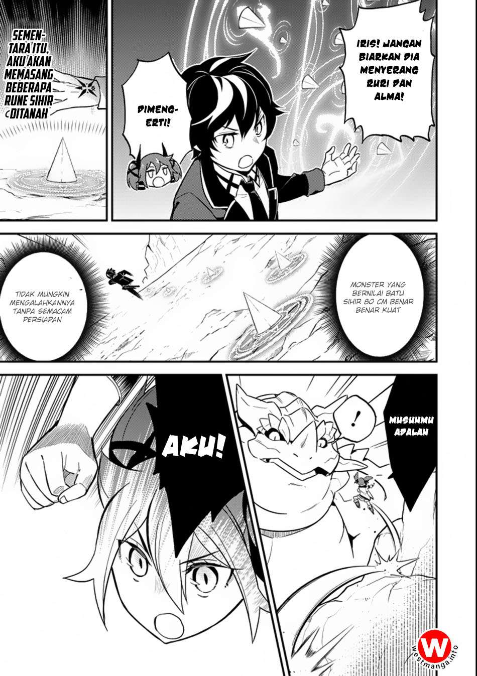 Shikkaku mon no Saikyou Kenja Chapter 17 Gambar 29