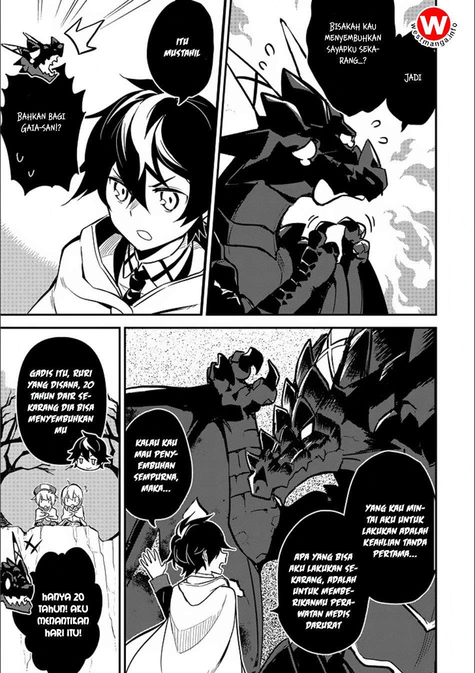 Shikkaku mon no Saikyou Kenja Chapter 13 Gambar 19