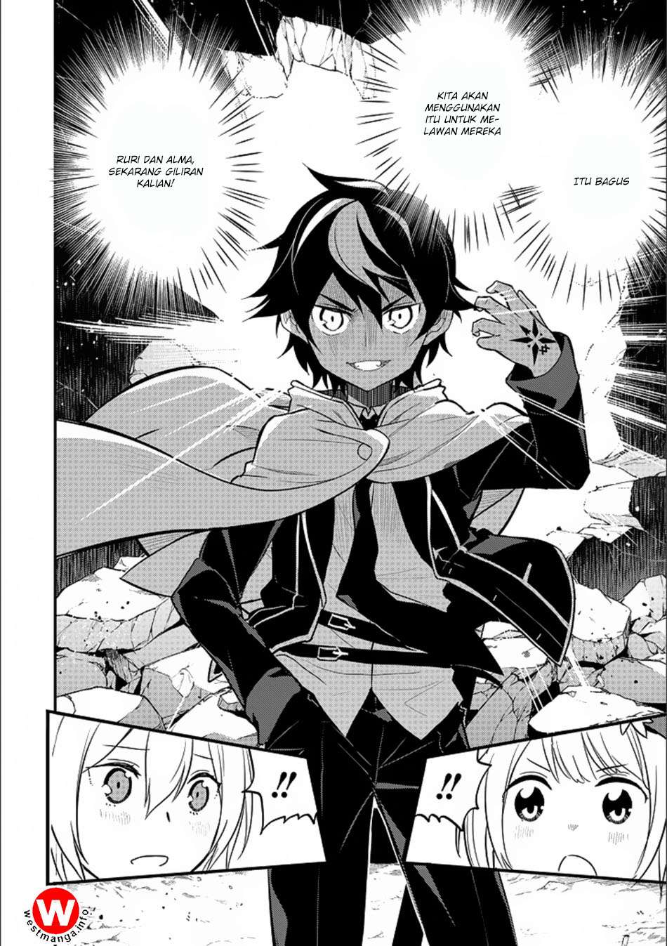 Shikkaku mon no Saikyou Kenja Chapter 13 Gambar 51