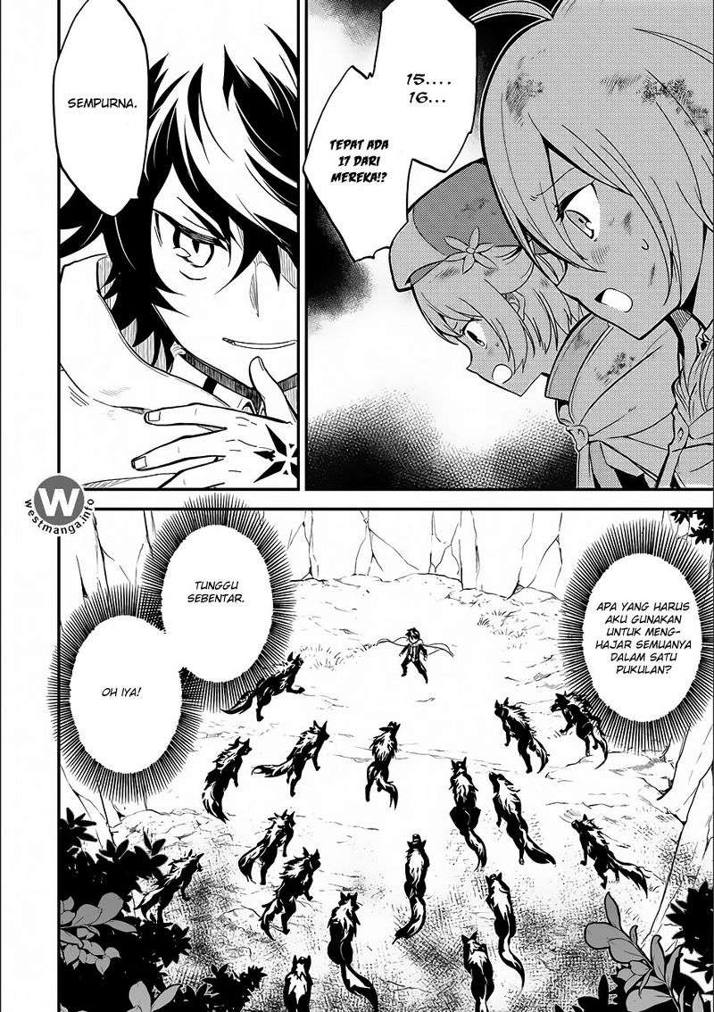 Shikkaku mon no Saikyou Kenja Chapter 9 Gambar 32