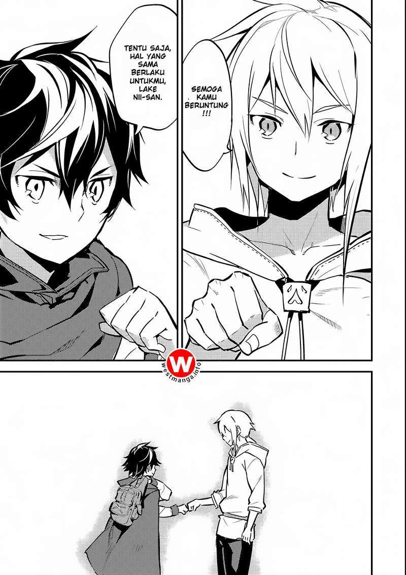Shikkaku mon no Saikyou Kenja Chapter 3 Gambar 14
