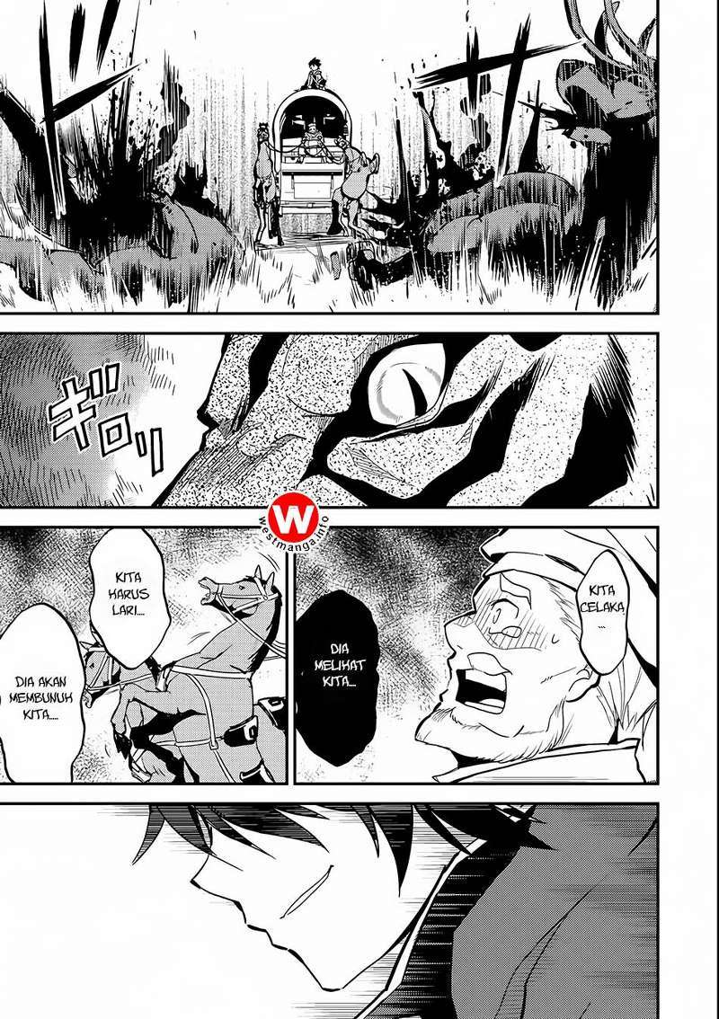 Shikkaku mon no Saikyou Kenja Chapter 3 Gambar 20