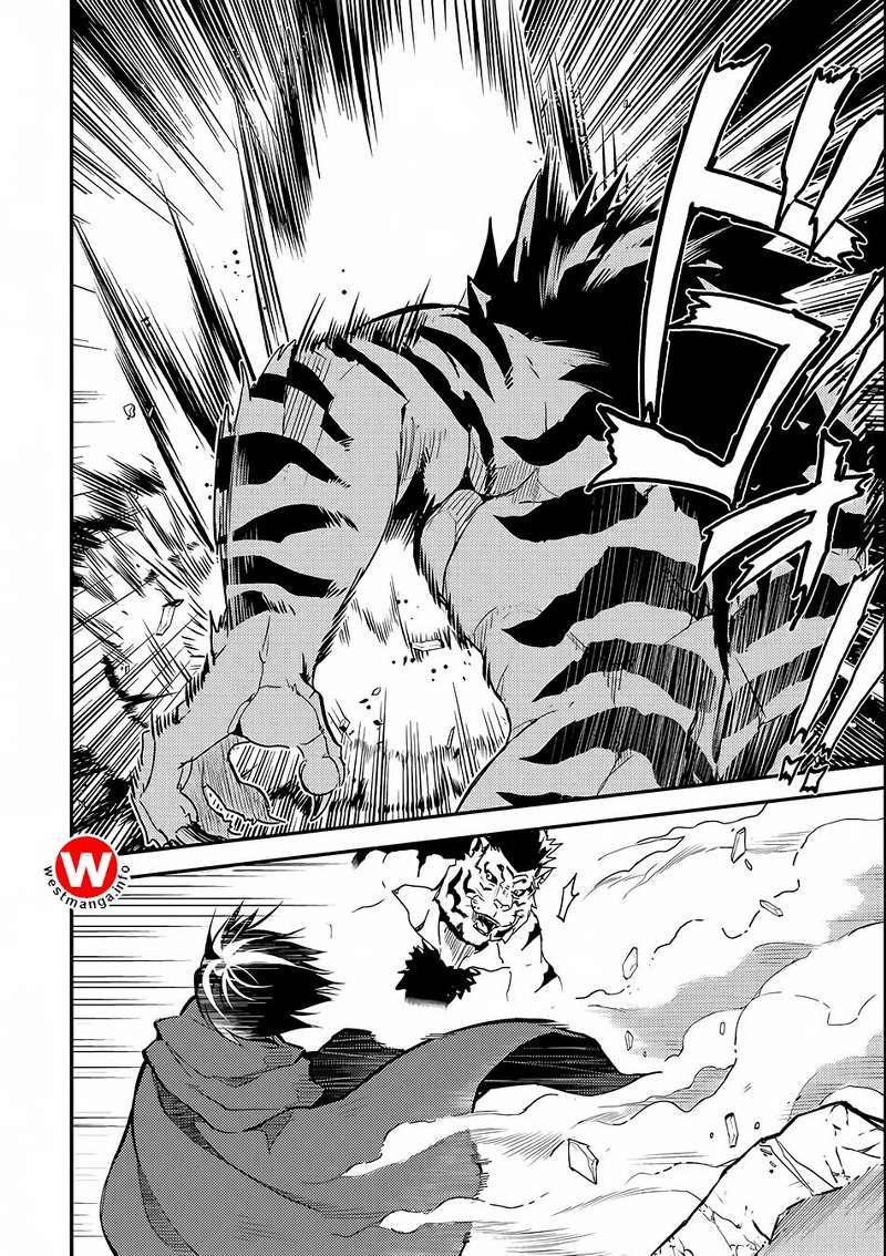 Shikkaku mon no Saikyou Kenja Chapter 3 Gambar 23