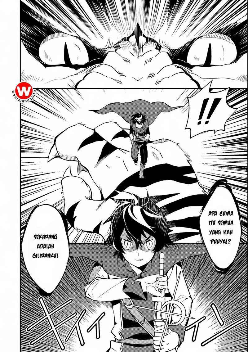Shikkaku mon no Saikyou Kenja Chapter 3 Gambar 27