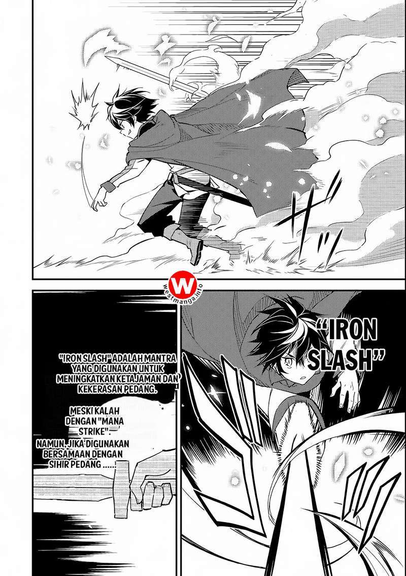 Shikkaku mon no Saikyou Kenja Chapter 3 Gambar 29