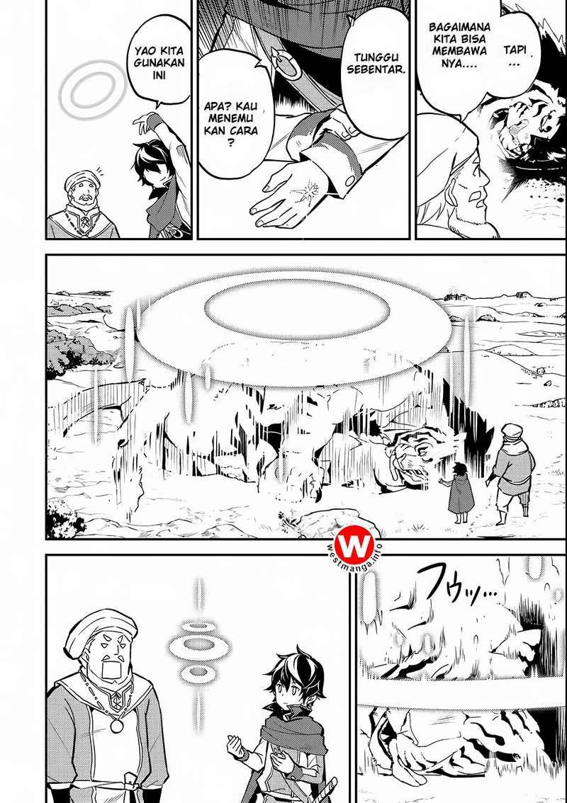 Shikkaku mon no Saikyou Kenja Chapter 3 Gambar 37
