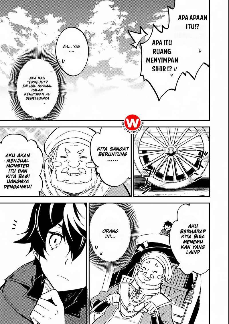 Shikkaku mon no Saikyou Kenja Chapter 3 Gambar 38