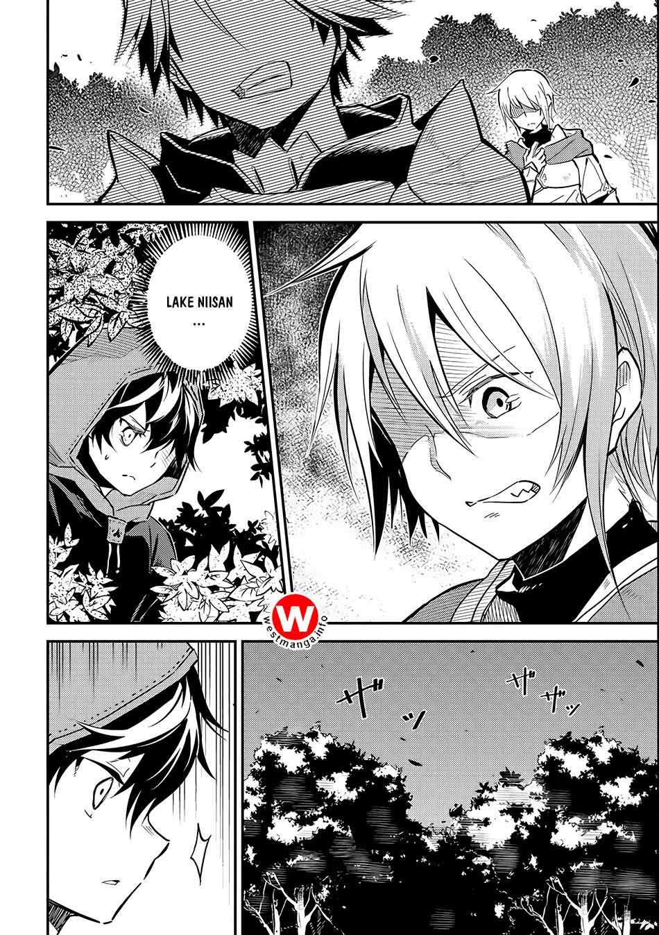 Shikkaku mon no Saikyou Kenja Chapter 2 Gambar 16