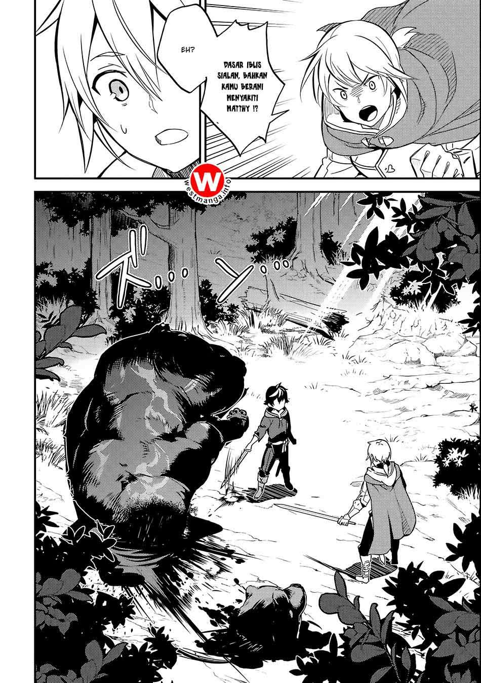 Shikkaku mon no Saikyou Kenja Chapter 2 Gambar 31
