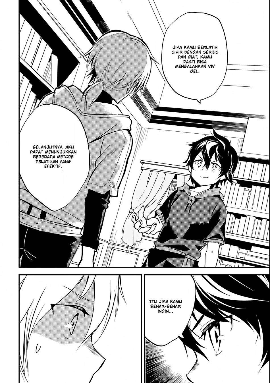 Shikkaku mon no Saikyou Kenja Chapter 2 Gambar 39