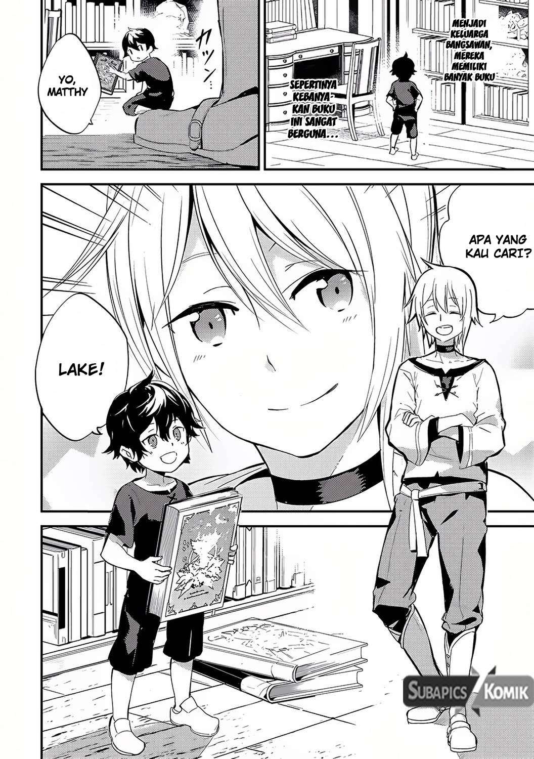 Shikkaku mon no Saikyou Kenja Chapter 1 Gambar 12