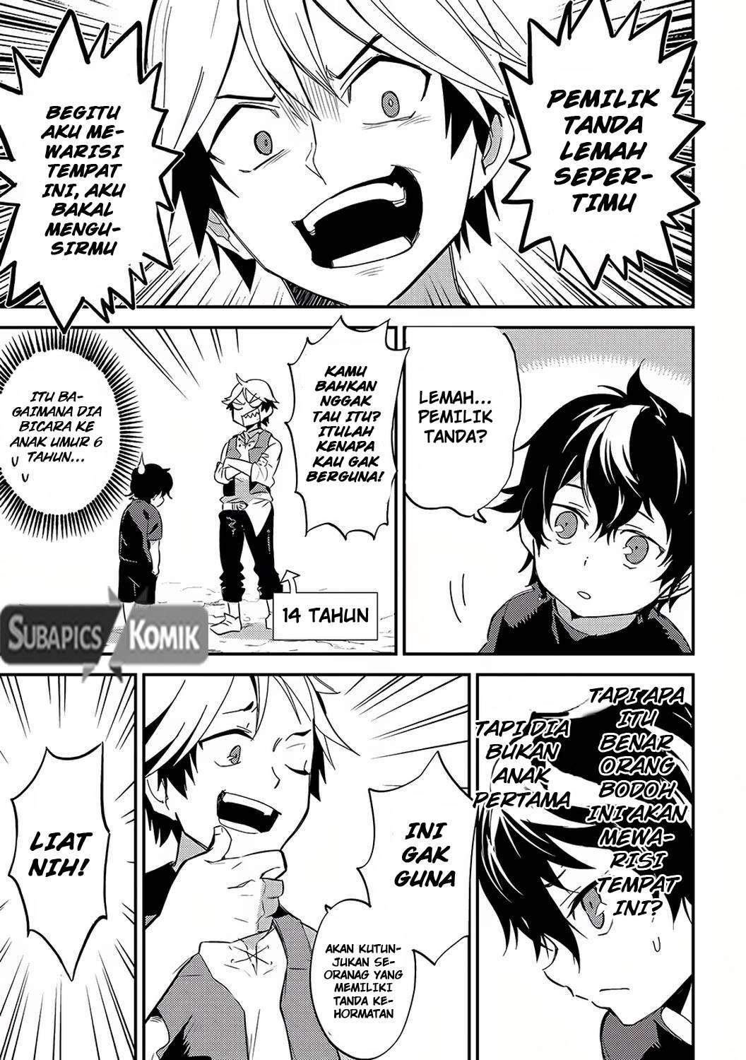 Shikkaku mon no Saikyou Kenja Chapter 1 Gambar 19