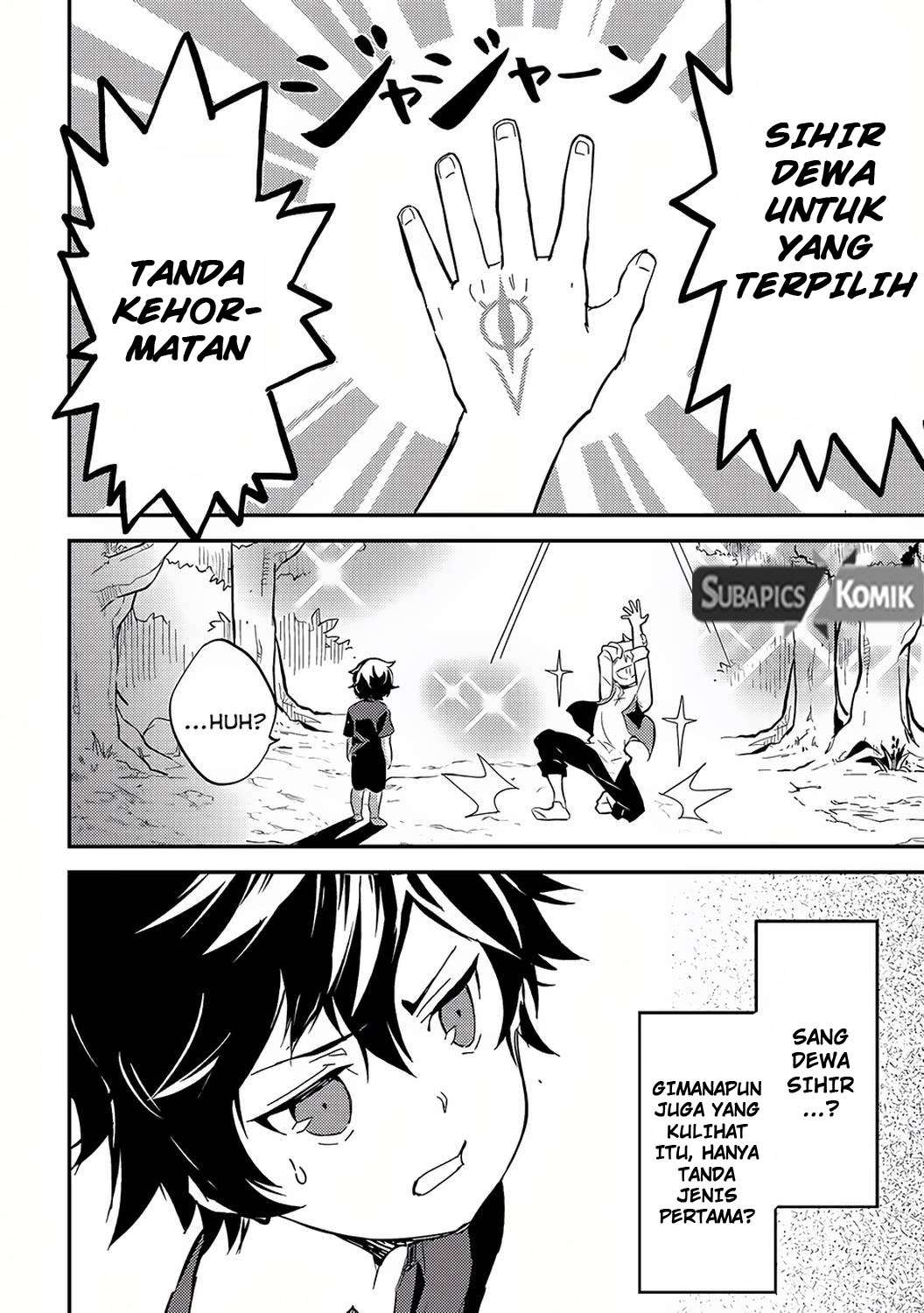 Shikkaku mon no Saikyou Kenja Chapter 1 Gambar 20