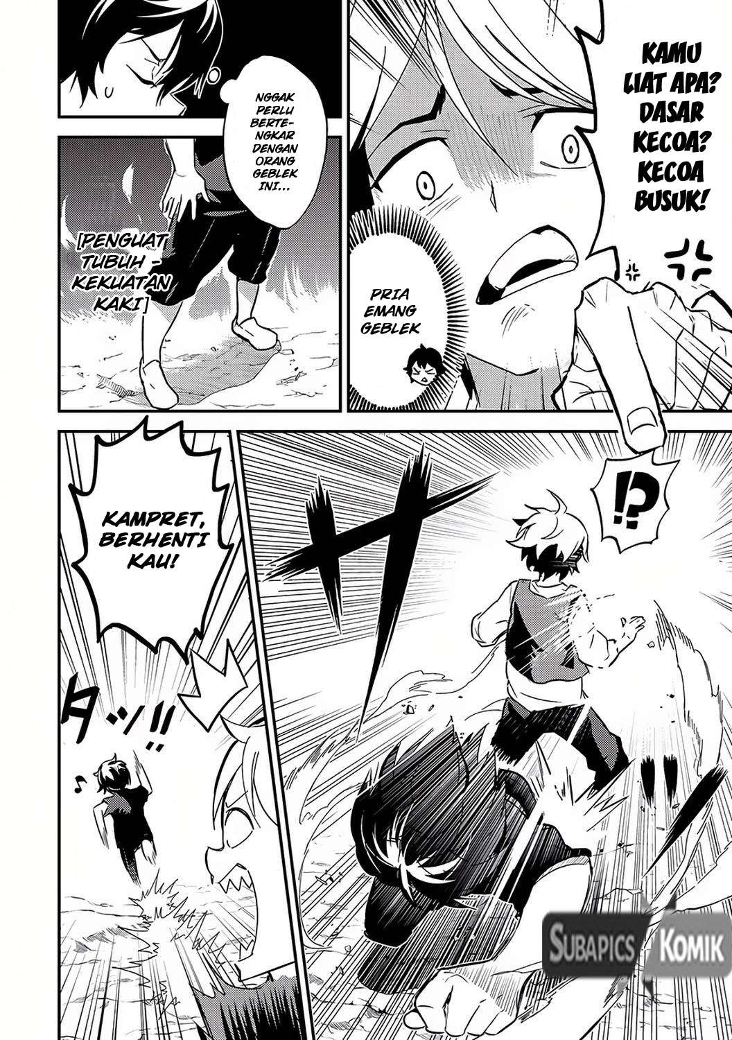 Shikkaku mon no Saikyou Kenja Chapter 1 Gambar 22