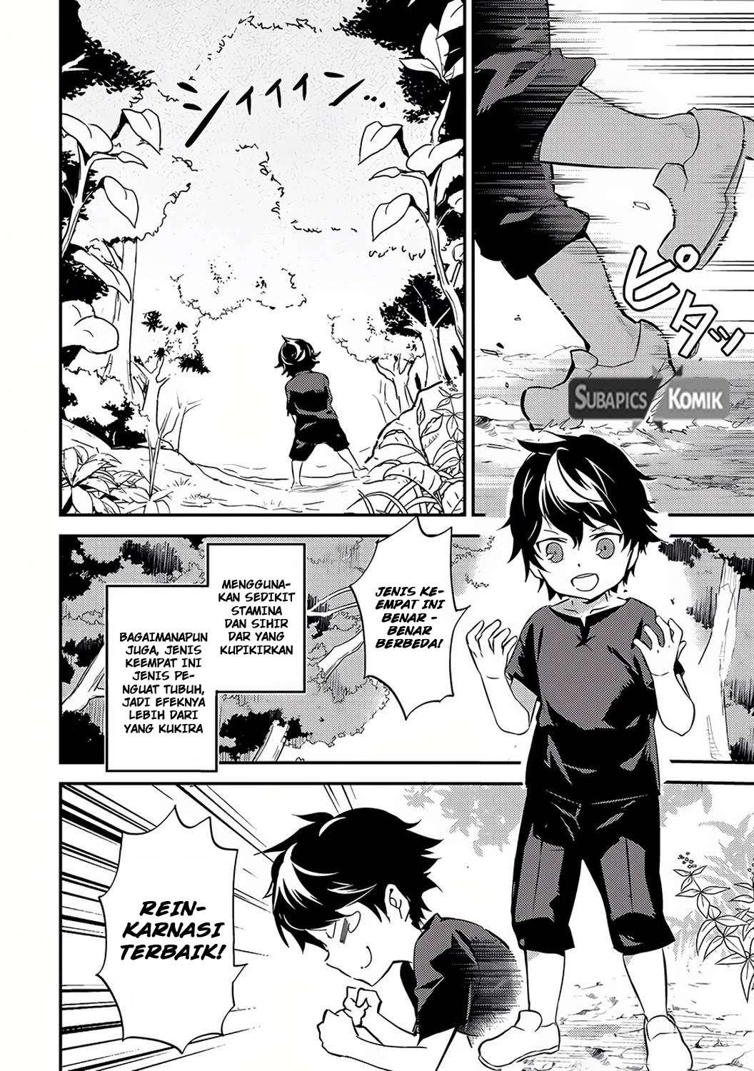 Shikkaku mon no Saikyou Kenja Chapter 1 Gambar 24
