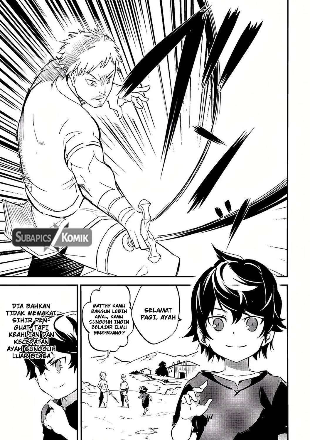 Shikkaku mon no Saikyou Kenja Chapter 1 Gambar 37