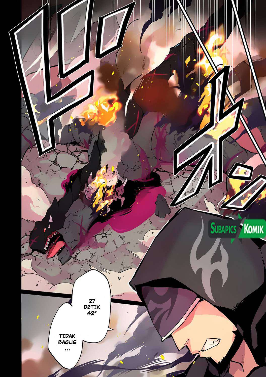 Shikkaku mon no Saikyou Kenja Chapter 1 Gambar 4