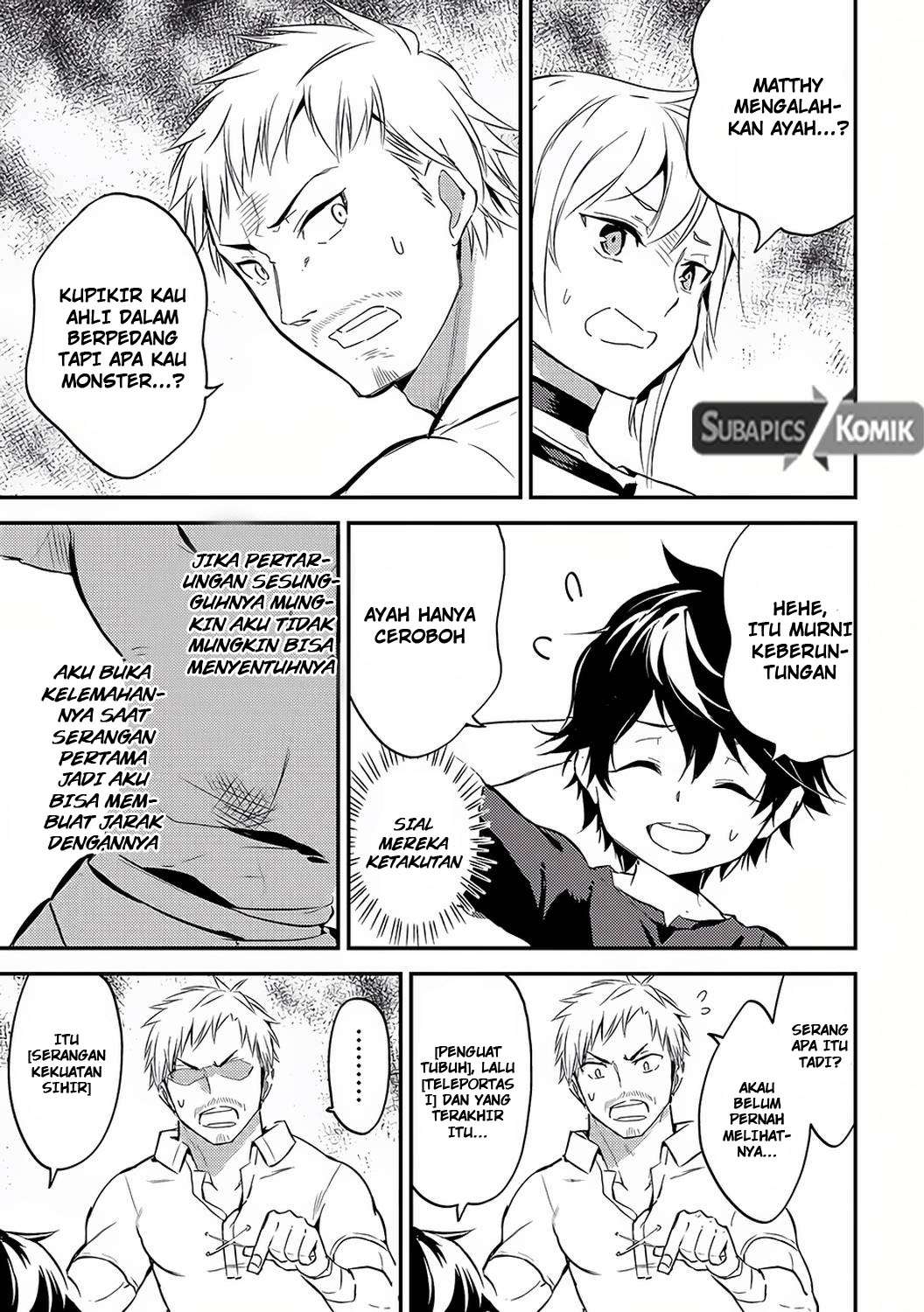 Shikkaku mon no Saikyou Kenja Chapter 1 Gambar 45