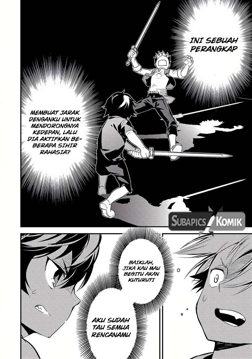 Shikkaku mon no Saikyou Kenja Chapter 1 Gambar 56