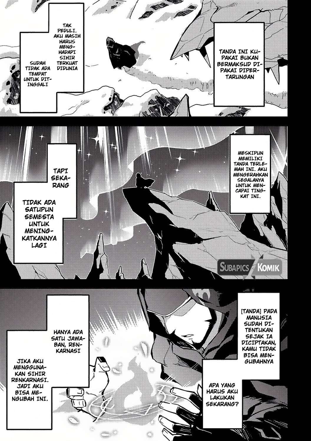 Shikkaku mon no Saikyou Kenja Chapter 1 Gambar 7