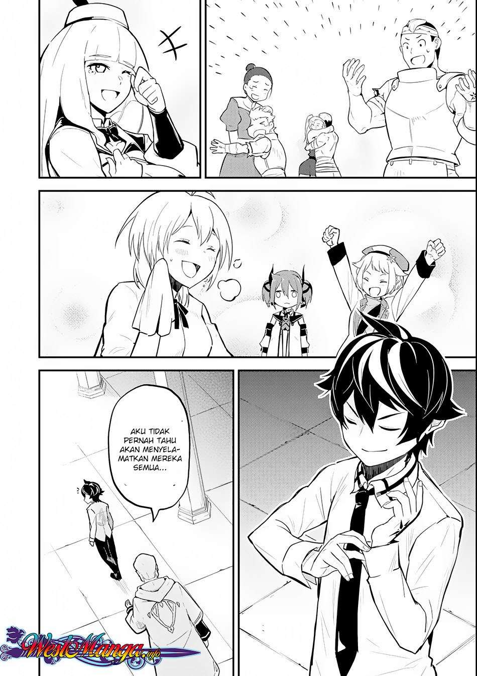 Shikkaku mon no Saikyou Kenja Chapter 25.1 Gambar 24