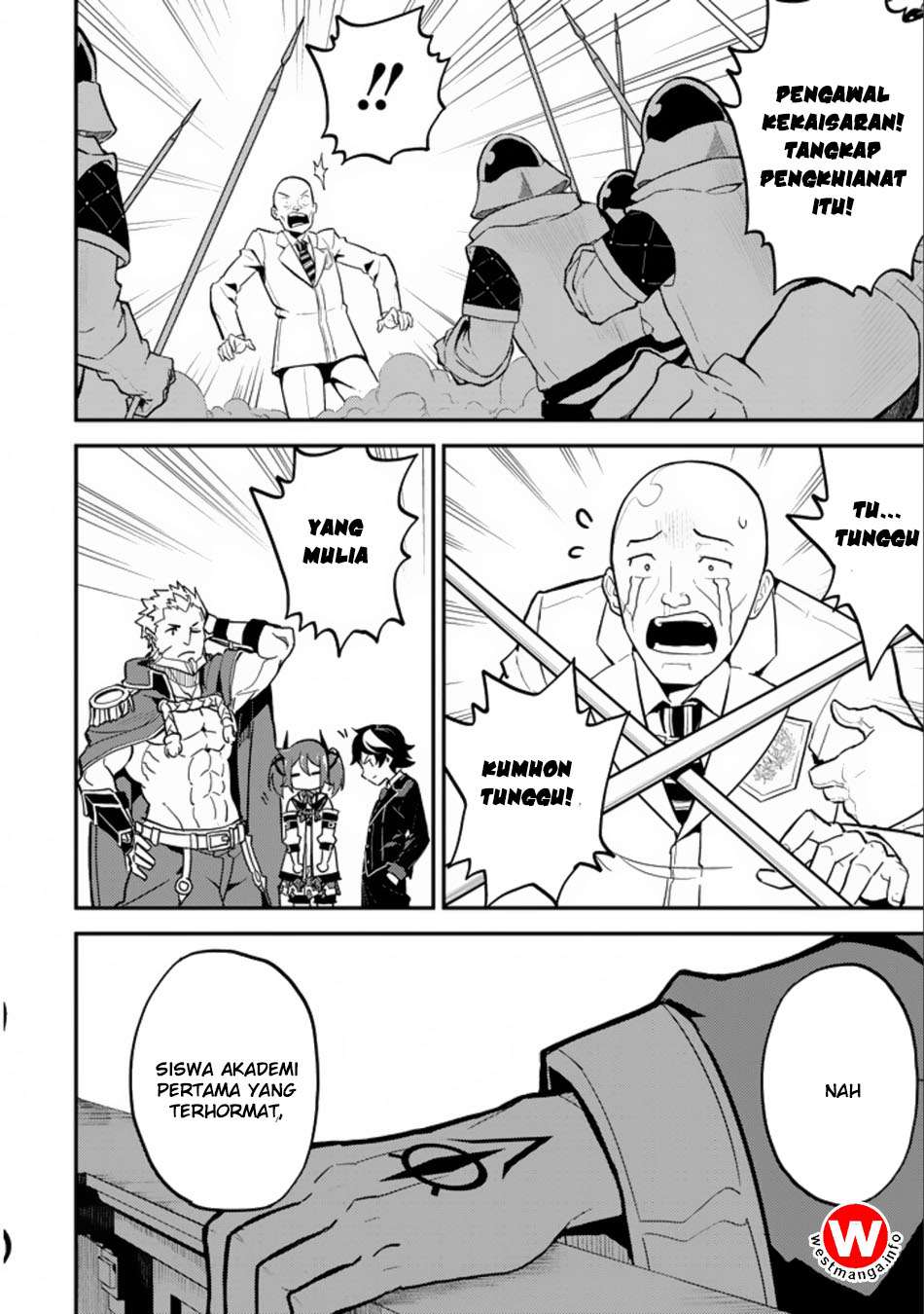Shikkaku mon no Saikyou Kenja Chapter 16.2 Gambar 24