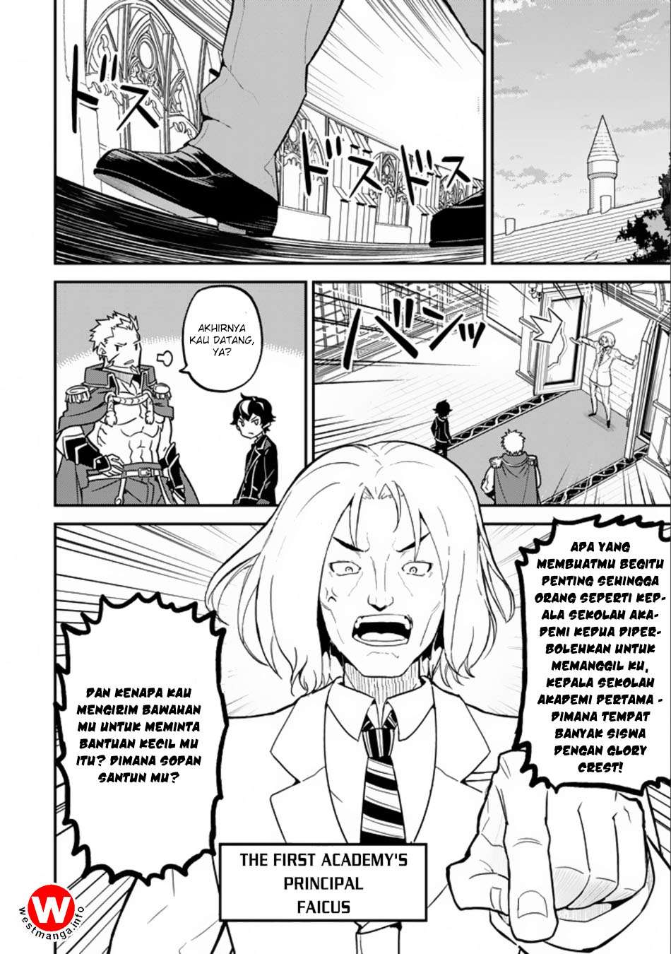 Shikkaku mon no Saikyou Kenja Chapter 16.1 Gambar 28
