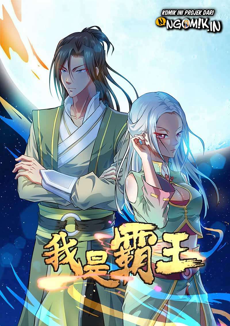 Baca Manhua I’m An Overlord Chapter 19 Gambar 2