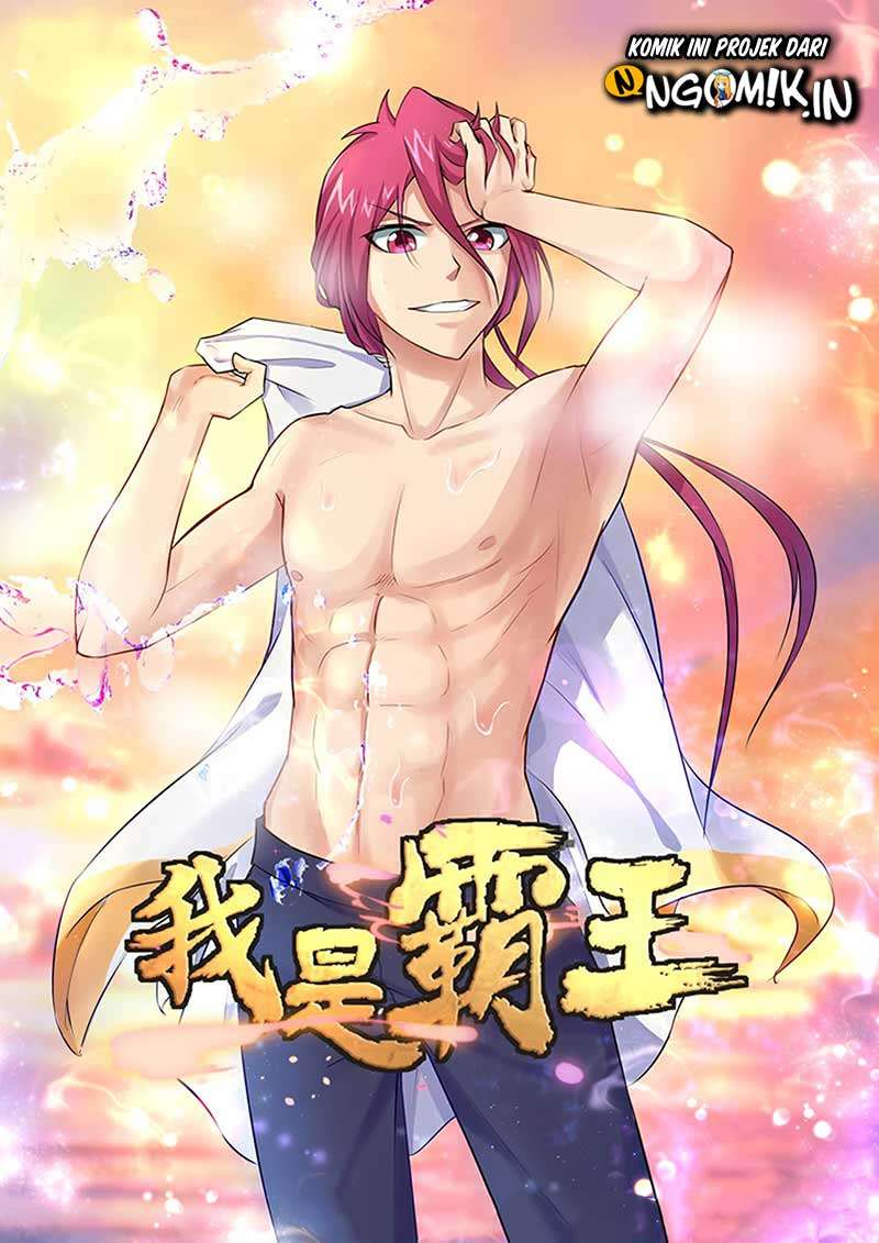 Baca Manhua I’m An Overlord Chapter 14 Gambar 2