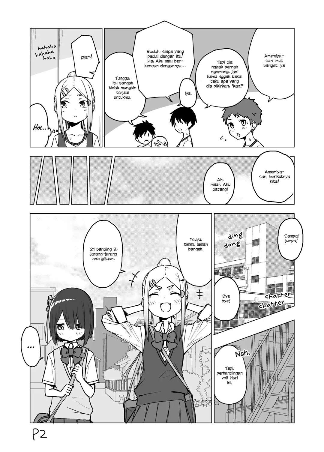 I Don’t Know What My Little Sister’s Friend Is Thinking! Chapter 6 Gambar 4