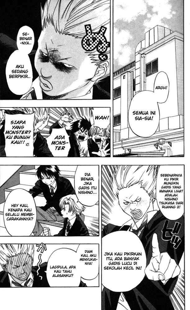 Ichigo 100% Chapter 1 Gambar 15