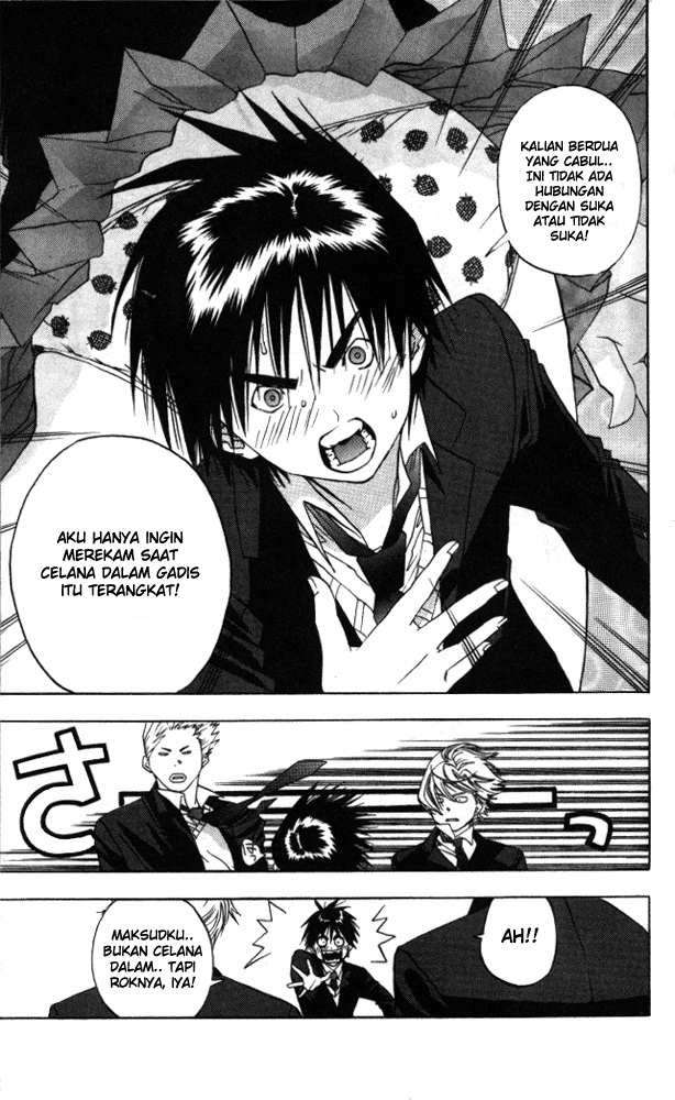 Ichigo 100% Chapter 1 Gambar 17